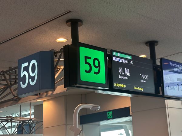 日本・北海道「札幌　2025.06」の写真