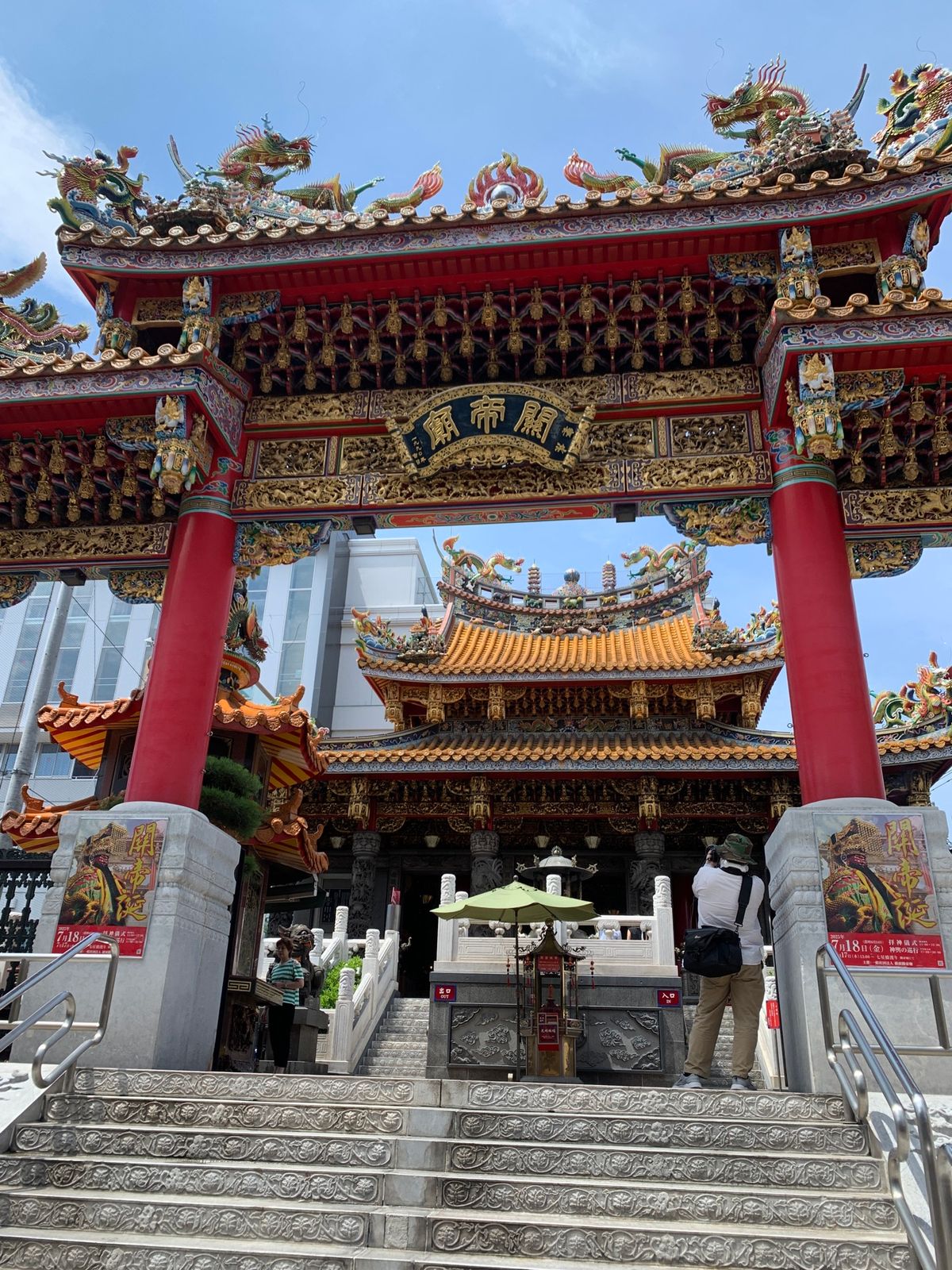 今回の最終地点！
横浜中華街で満喫(^^)