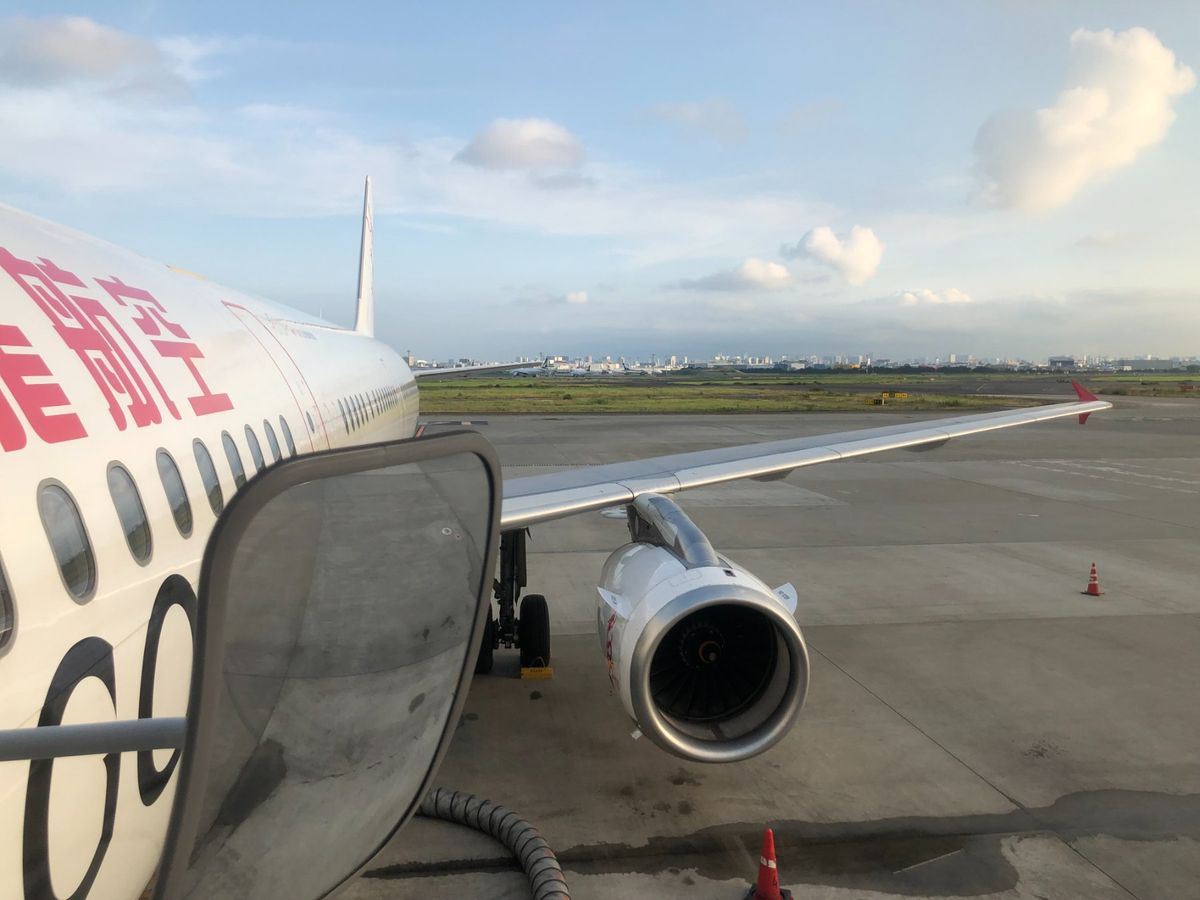 18/Aug/2019
KA397
HND-SYD
B-HTH
A...