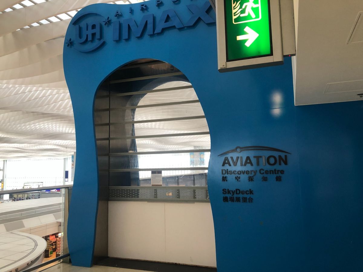 香港の展望デッキは閉鎖されてしましました