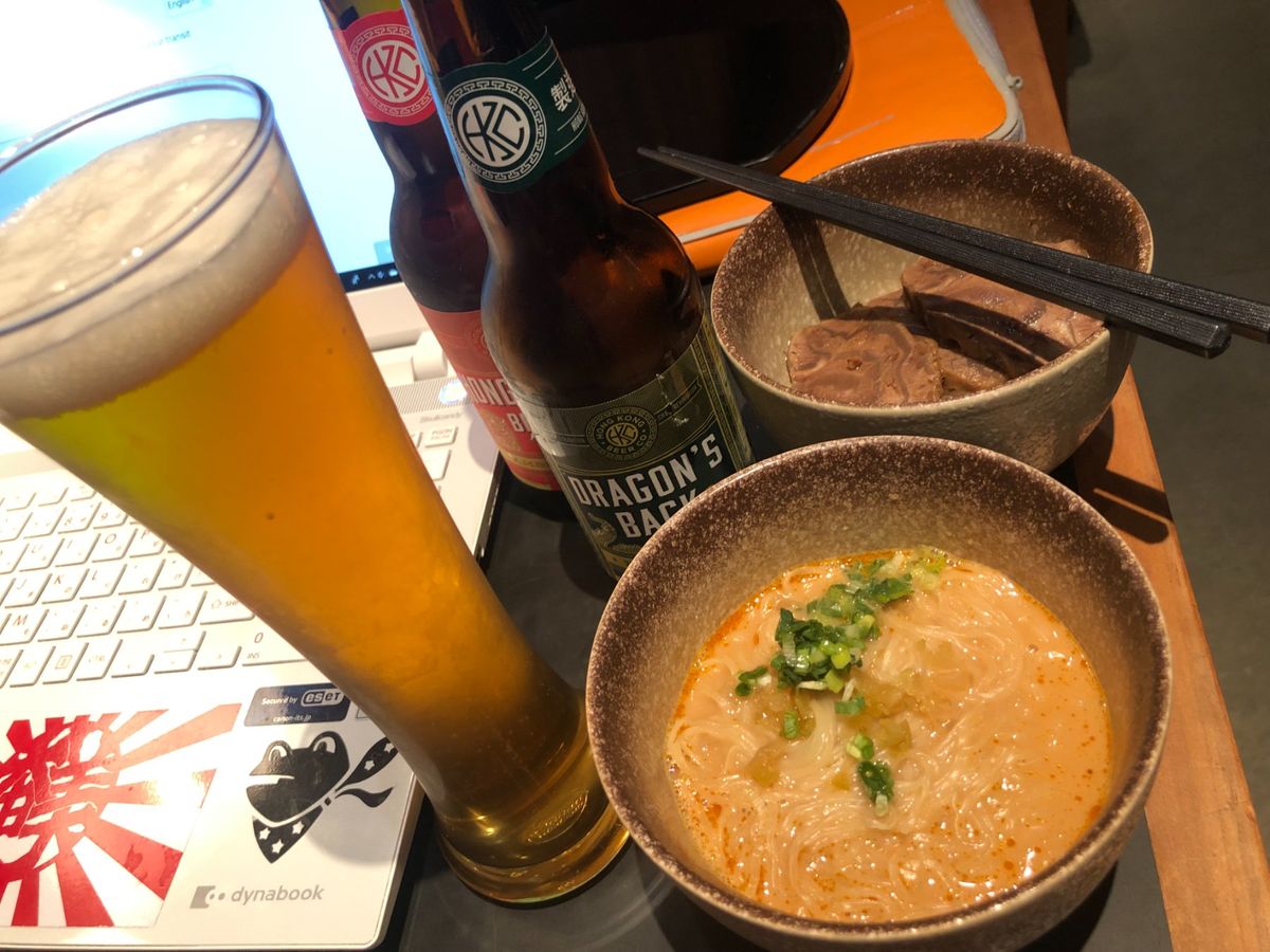 キャセイラウンジ