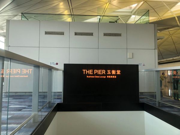 香港・HKG「香港経由シドニー　撮影」の写真：キャセイのラウンジ