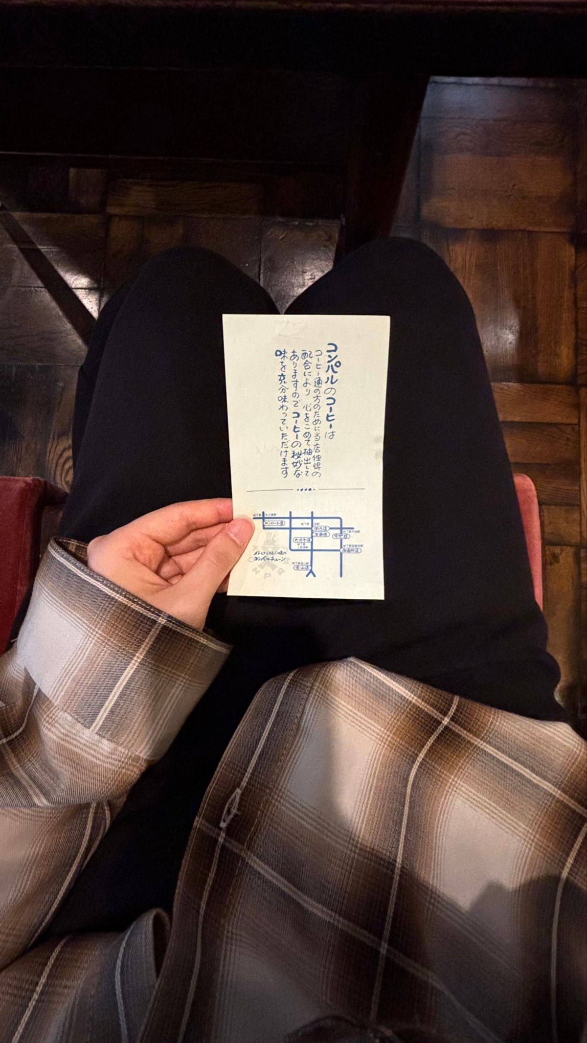 朝から大須探索！