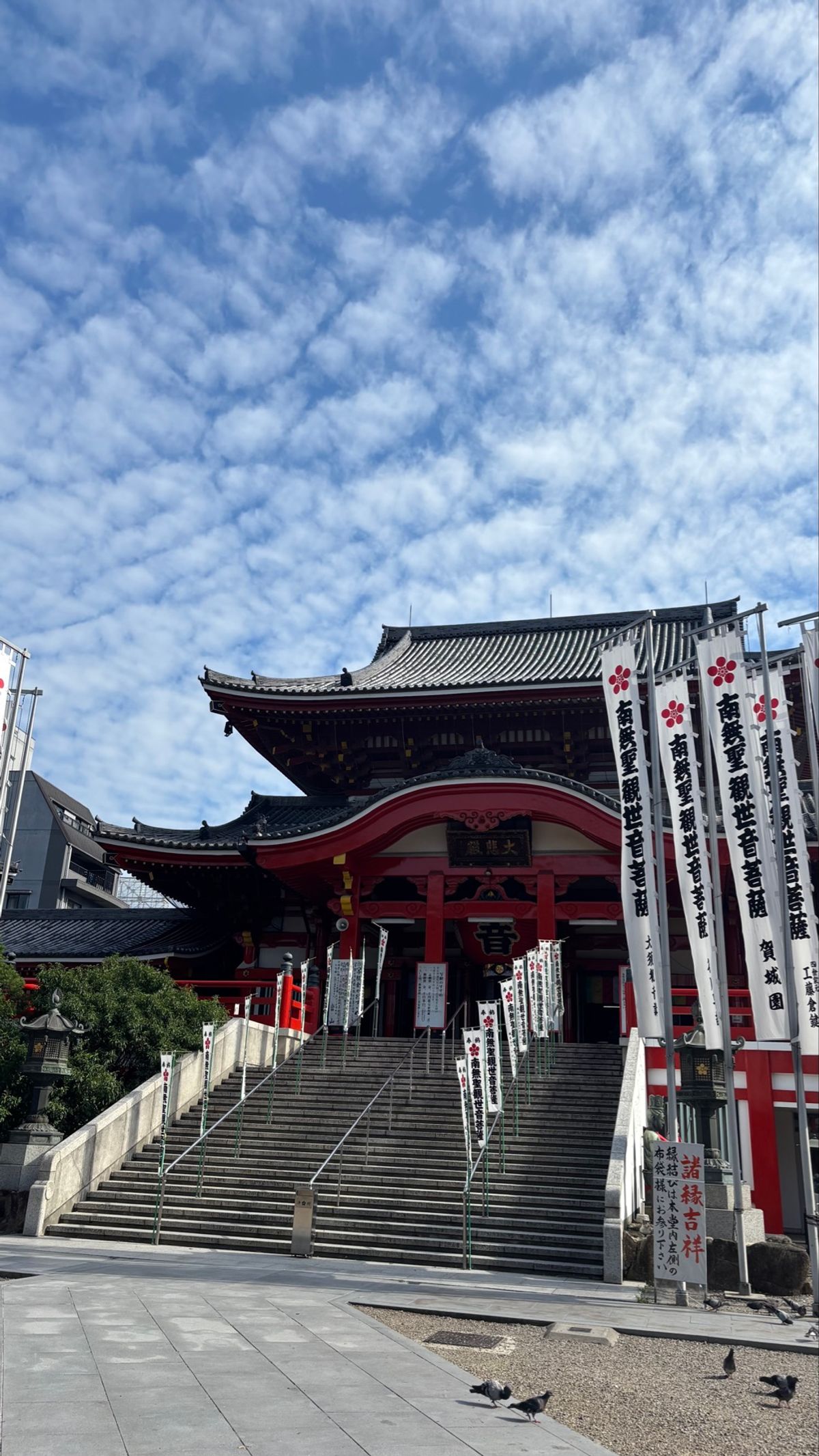 朝から大須探索！