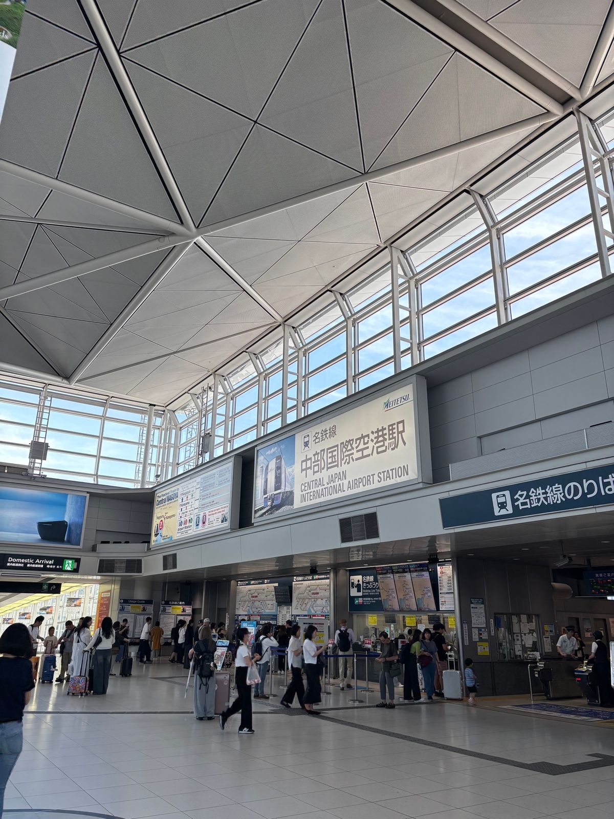 空港から大きくて広くて着いた瞬間感動、、、