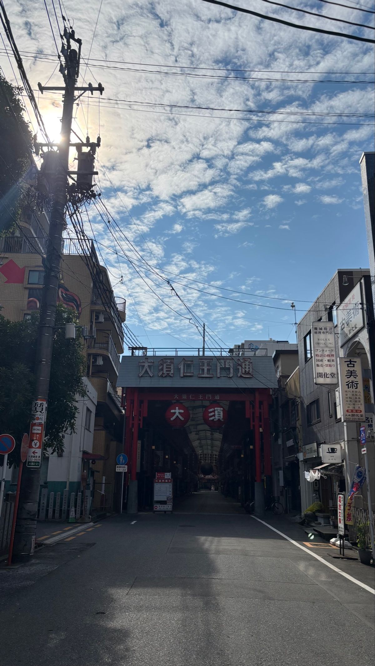 朝から大須探索！