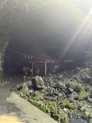 天岩戸