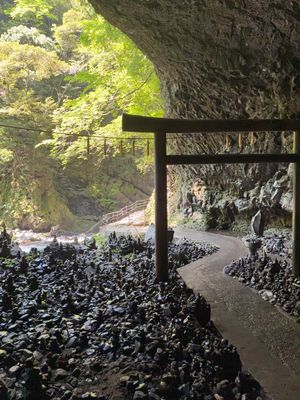 天岩戸