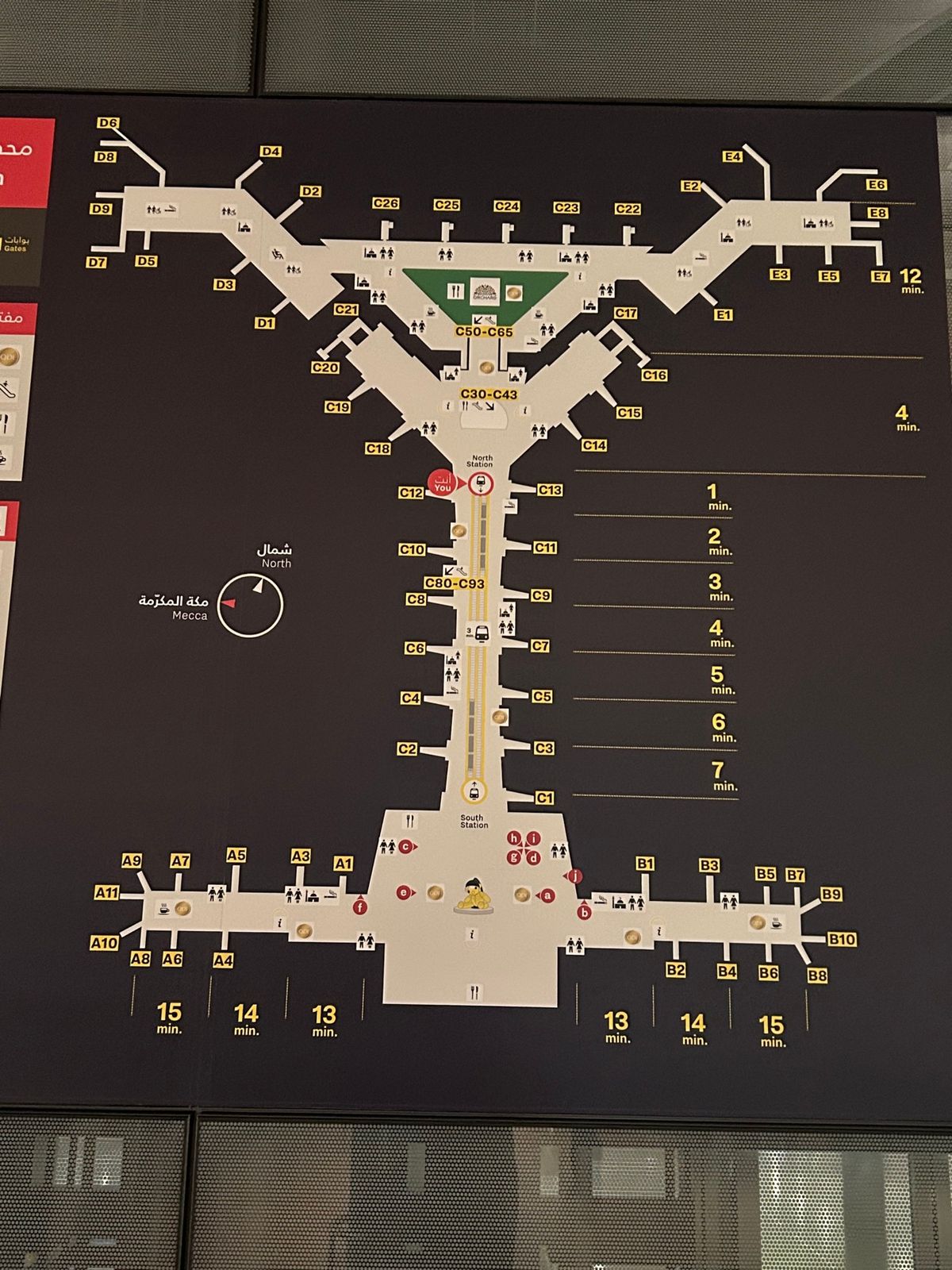 ドーハ空港に到着。なんと予定より１時間近く早い到着に、そんなことあるんだと...