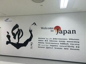 最終日はチェックアウトしてすぐ空港へ。
夏バテだったり、（為替レートも一因...