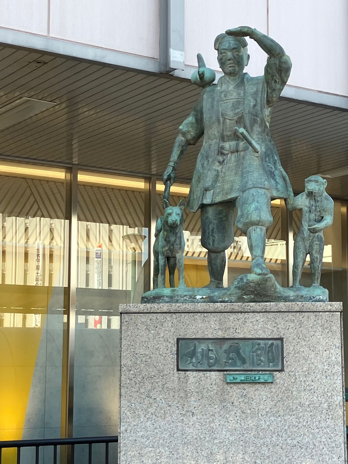 2025/2/19
倉敷と岡山