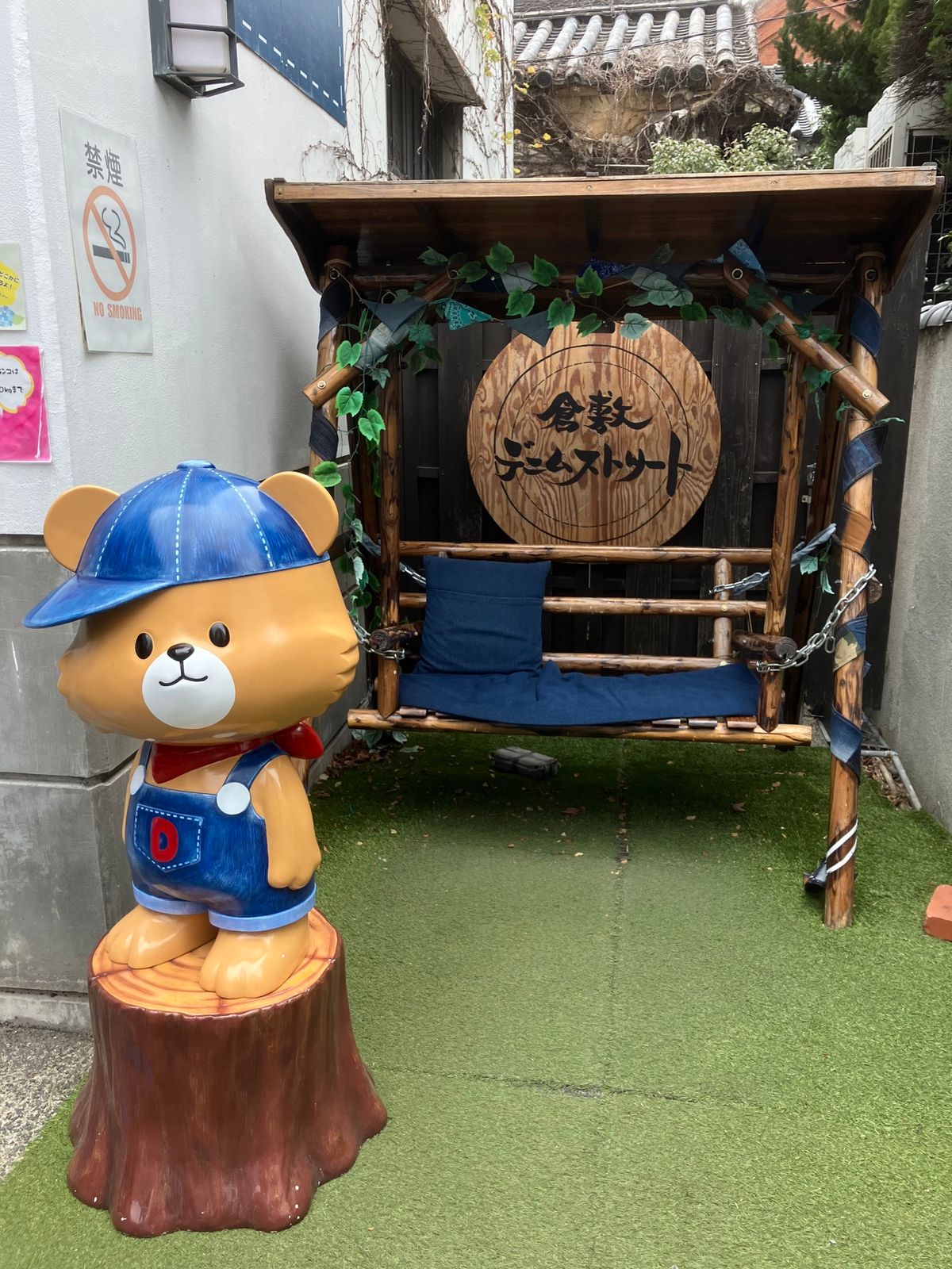 2025/2/19
倉敷と岡山