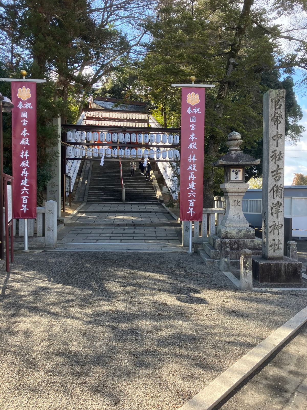 2025/2/19
岡山郊外