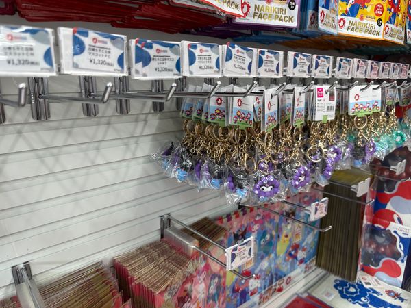 日本・大阪府「大阪出張」の写真：新大阪でミャクミャクグッズを探すも不発
...