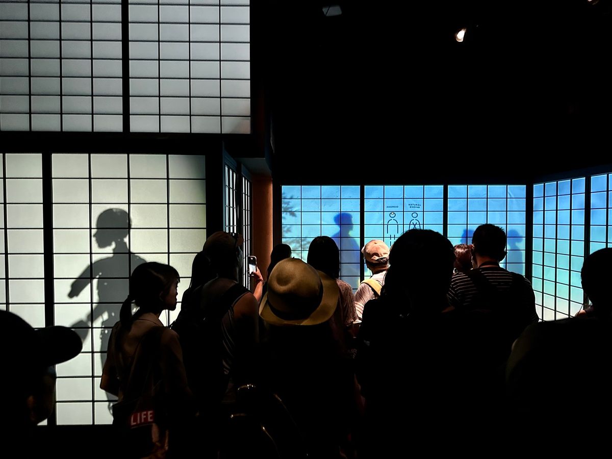 いのちの未来館。

当日枠10:15での入場です。

エントランスで骨伝導...