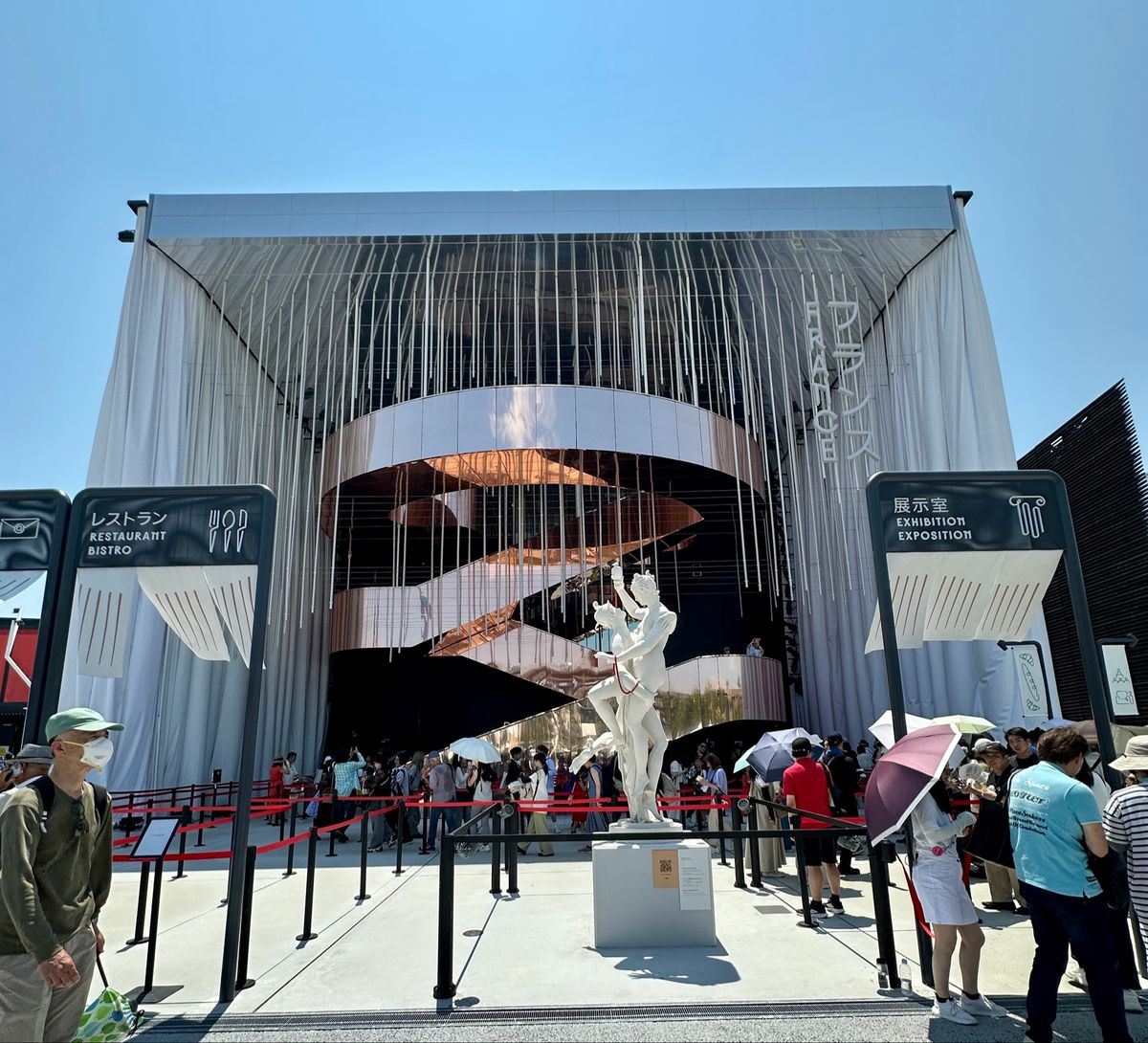 お隣のフランス館とベトナム館