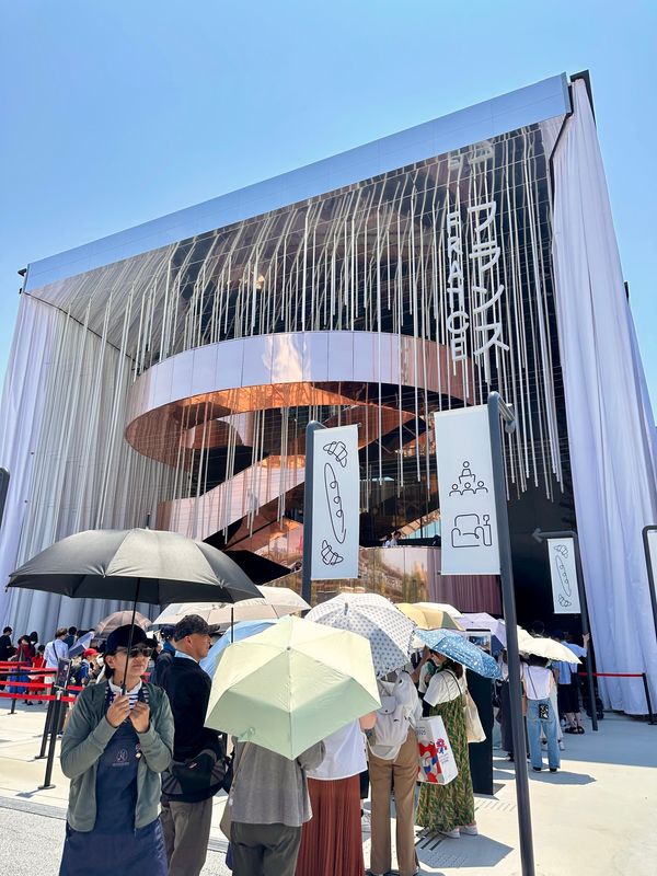 日本・大阪関西万博「大阪関西万博 HND ✈︎ KIX ✈︎ HND」の写真：お隣のフランス館とベトナム館