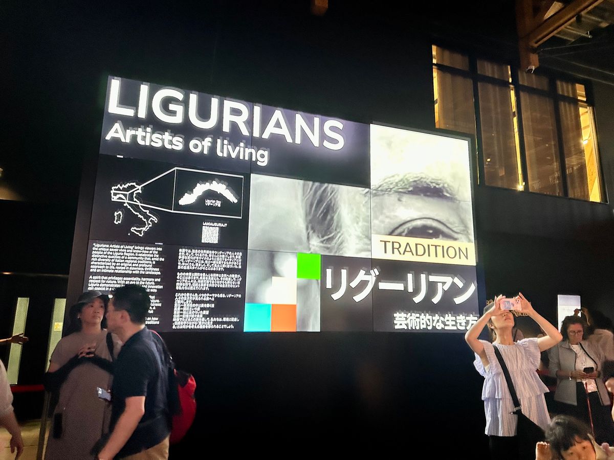 イタリアパビリオンの最後はイタリアちゃんとフェラーリの展示物。

この日は...