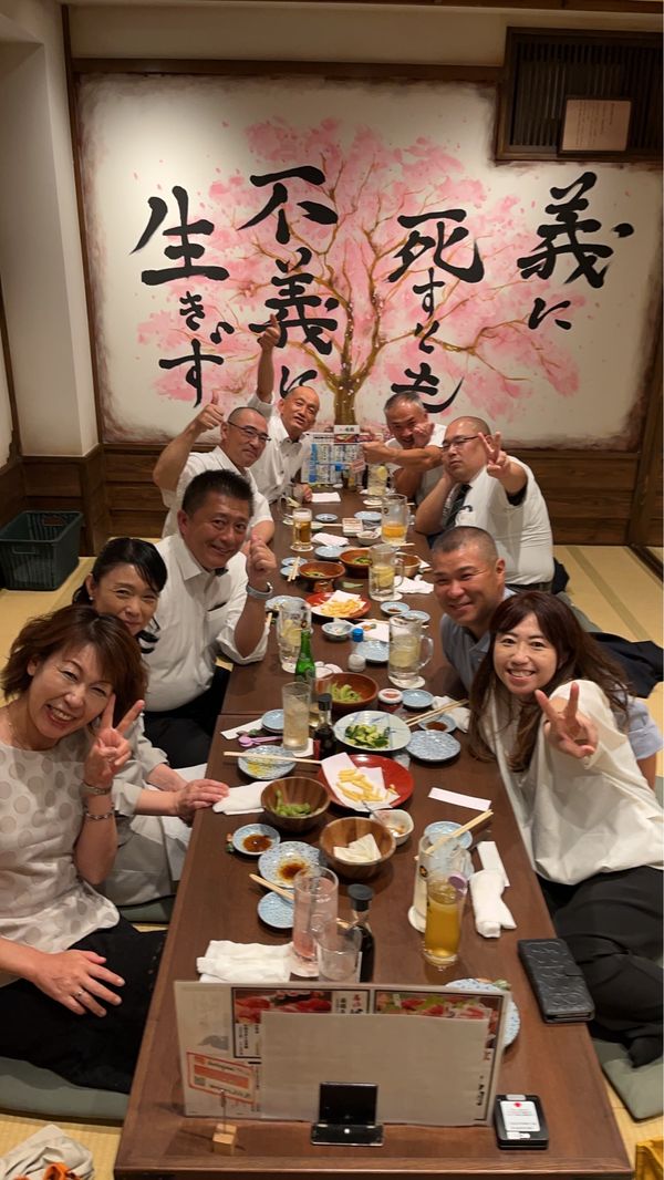 日本・宮城県「宮城行脚」の写真