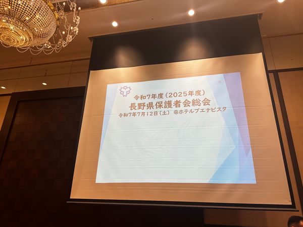 日本・長野県「長野行脚」の写真