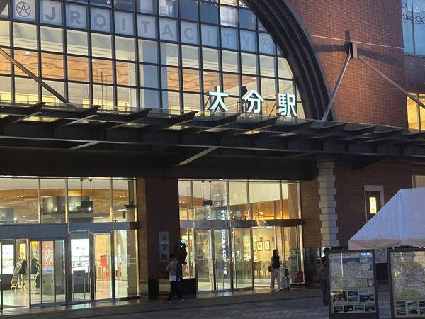 日本・大分県「大分出張」の写真：17日前入り
大分駅で大分グルメ堪能して...