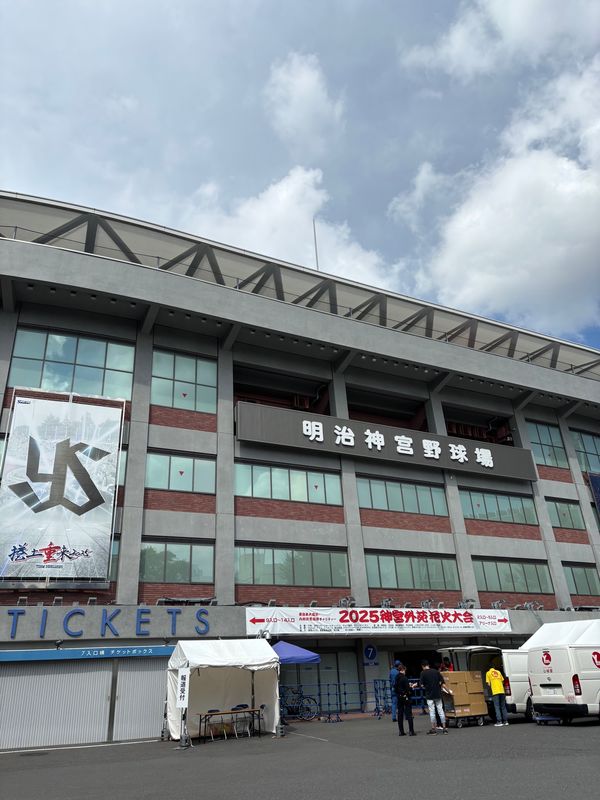 日本・神宮球場「2025 神宮外苑花火大会」の写真