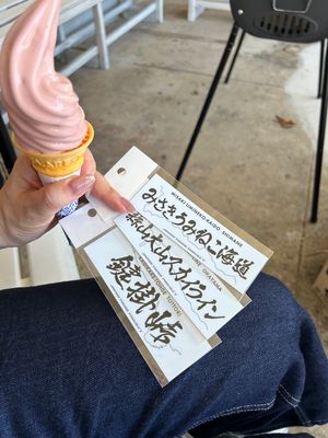 今日の成果