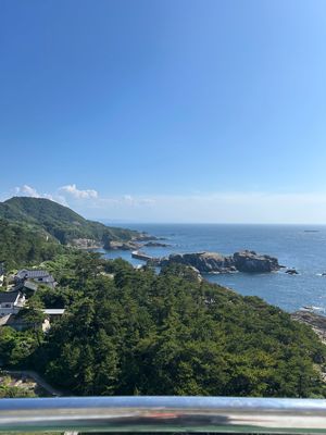 日御碕