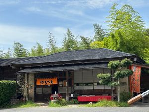 ・千葉のご当地ラーメン アリランラーメン
・二階建てトンネル
・中瀬遊歩道...