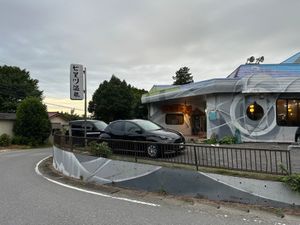 ・千葉のご当地ラーメン アリランラーメン
・二階建てトンネル
・中瀬遊歩道...