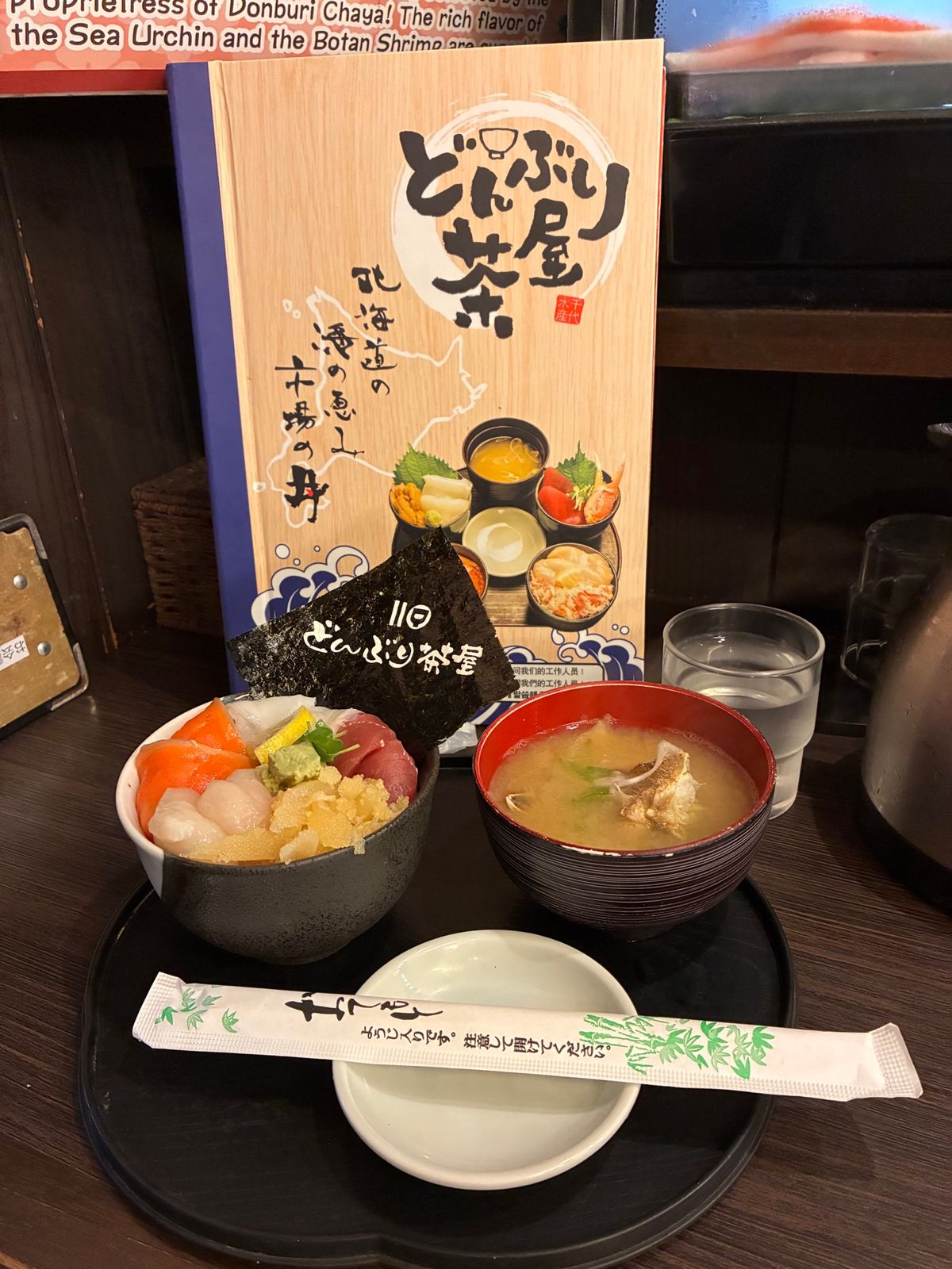 美味しいものたくさん🦀🦐🍣海鮮丼美味しかったー