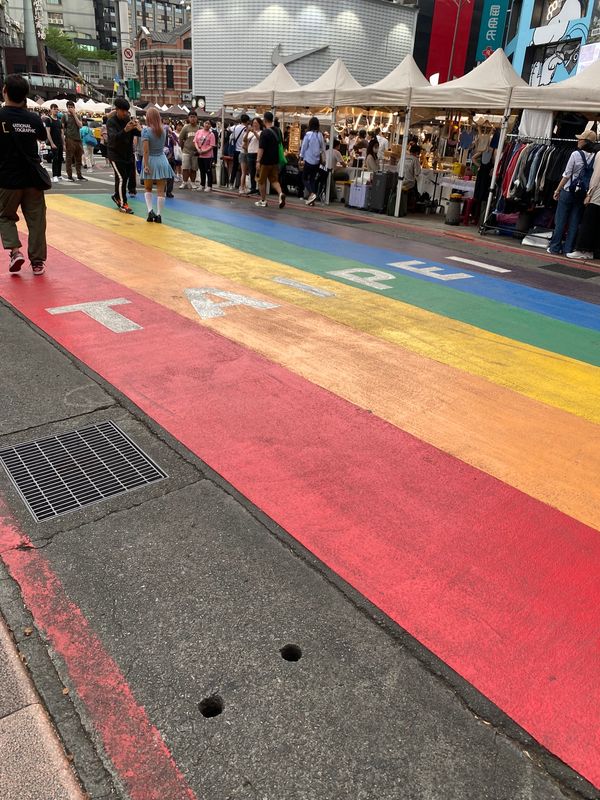 台湾「台湾🇹🇼」の写真