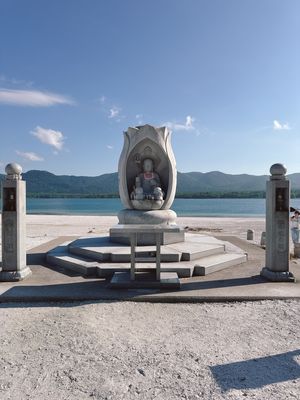 恐山③