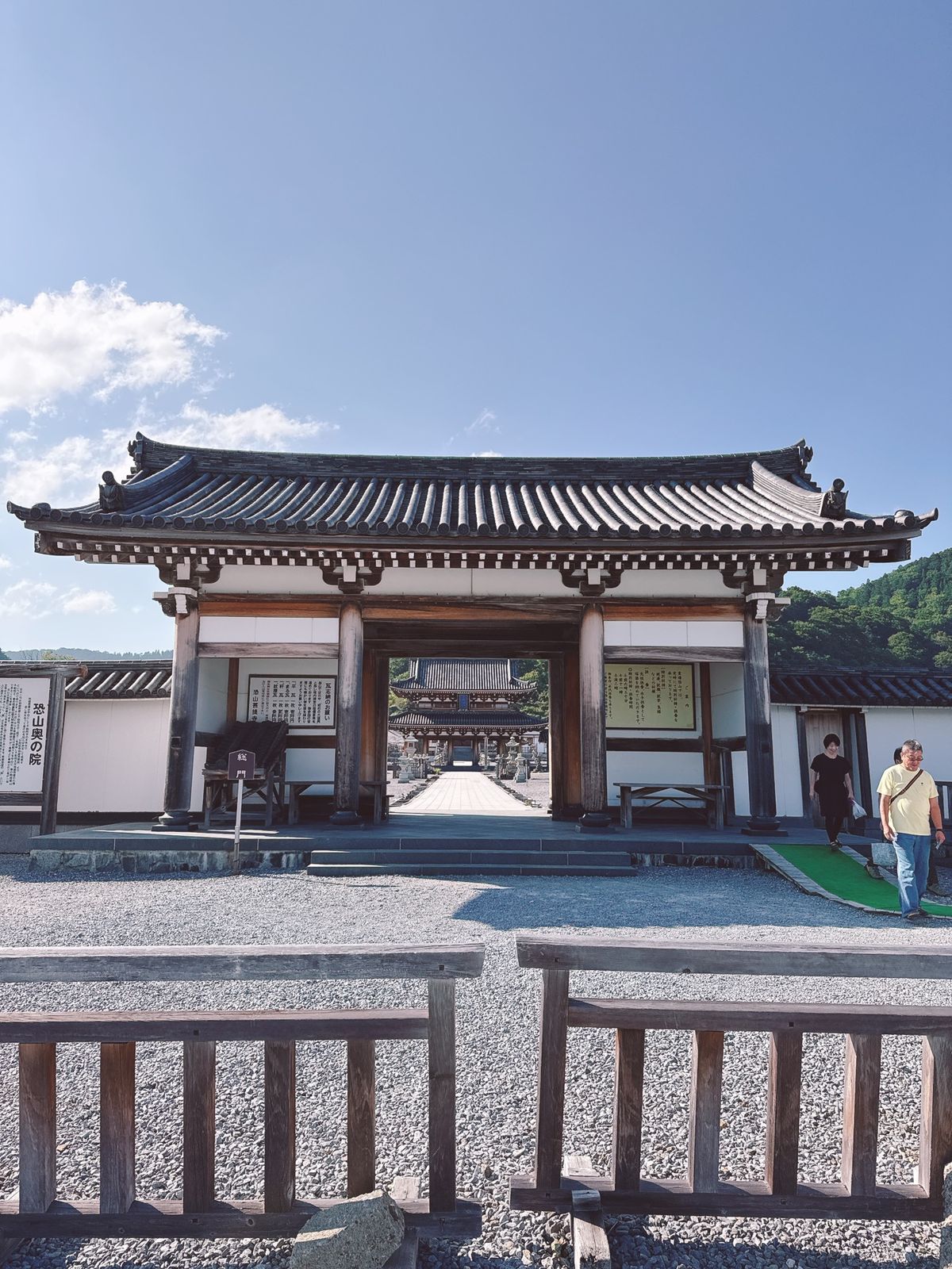 恐山①

仏ヶ浦から１時間ちょっと。
レンタカー返却時間17時マックス。
...