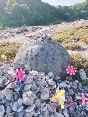 恐山③