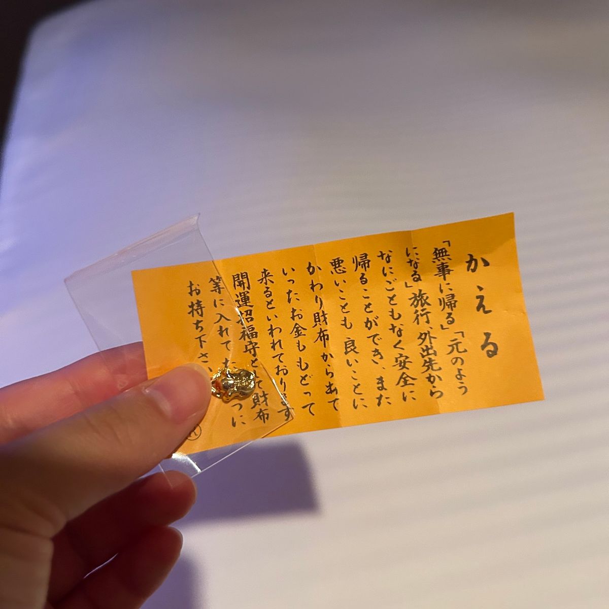 📍尾山神社
ここは建物のガラスが綺麗で有名らしくて、ちょうど夕方に行った時...