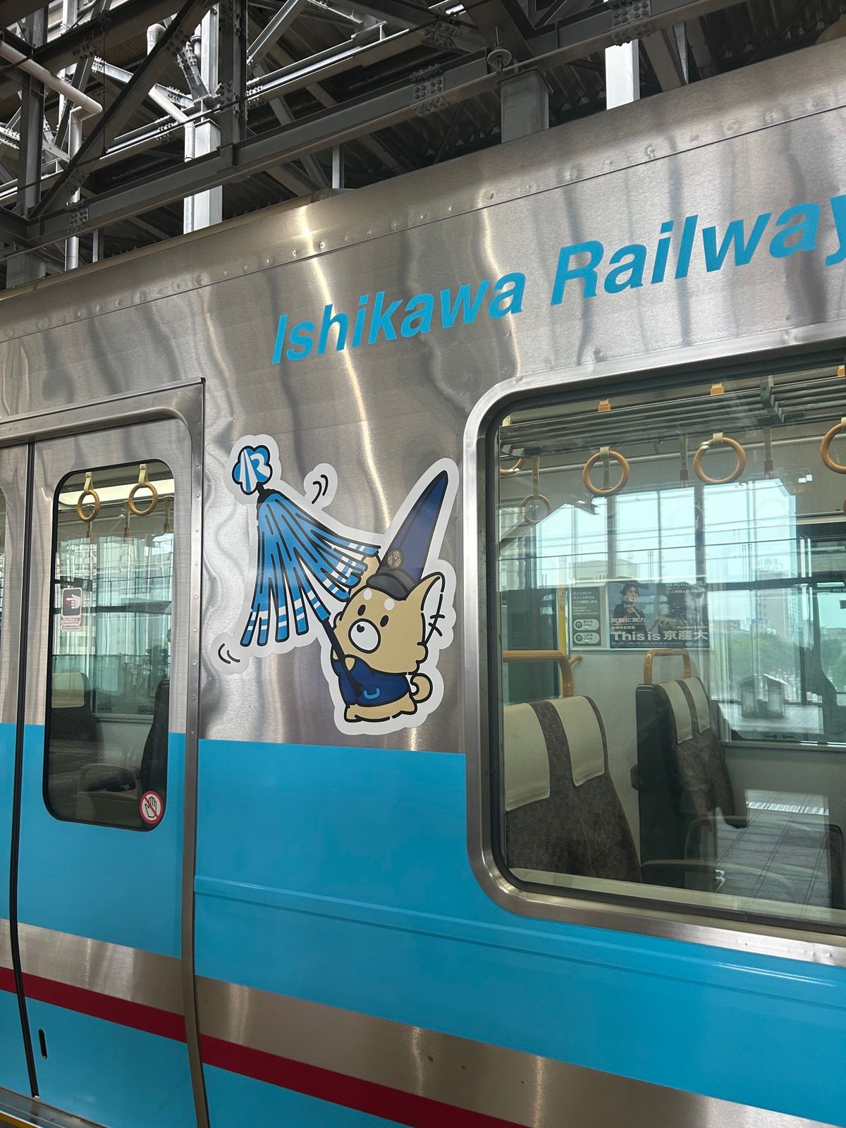 1日目ラスト食は名古屋駅できしめんを🍜
そして、夜に明日どうしようかなと考...