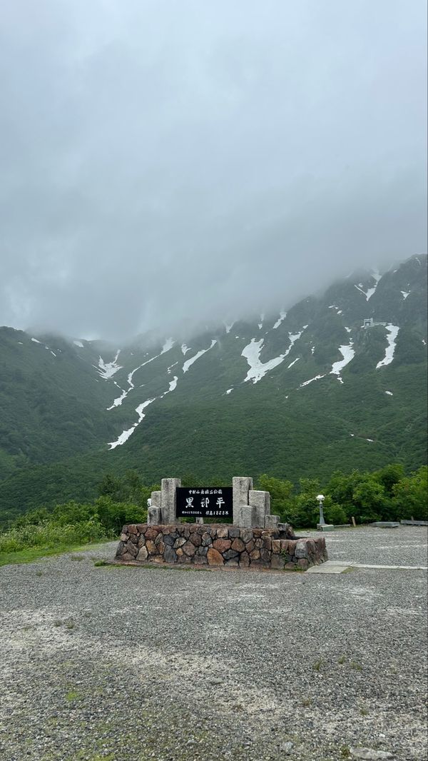 日本・石川県「雨からの逃避行☔️」の写真：ダムで食べたカレーは甘口🍛
野菜がパリパ...