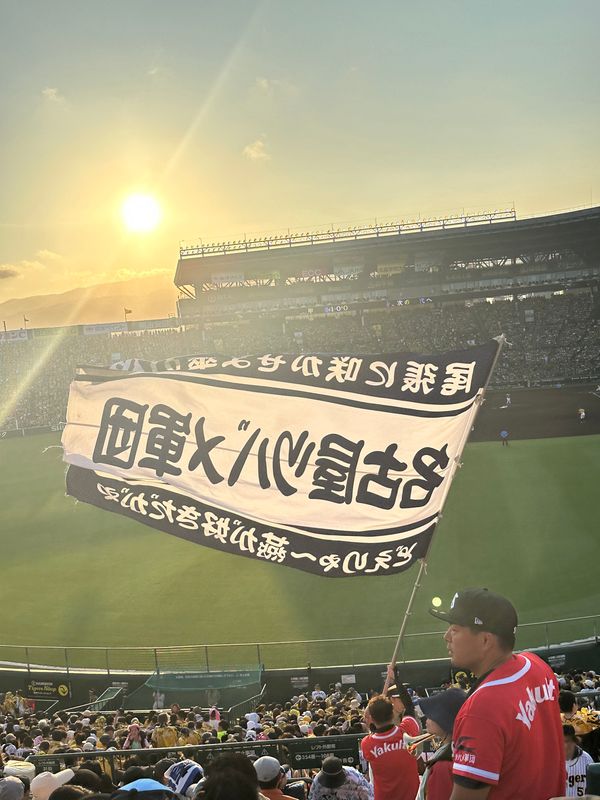 日本・大阪「大阪・奈良　2025.07」の写真