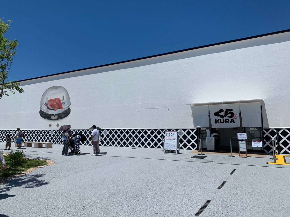 ガンダムにアトム！
予約取れず…くら寿司入りたかった（涙）
空飛ぶ車🚗も見...