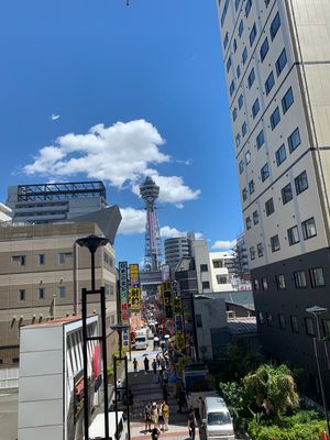 新世界でつり吉新世界であじ釣り！
そのまま刺身と骨せんべい😋
その後通天閣...