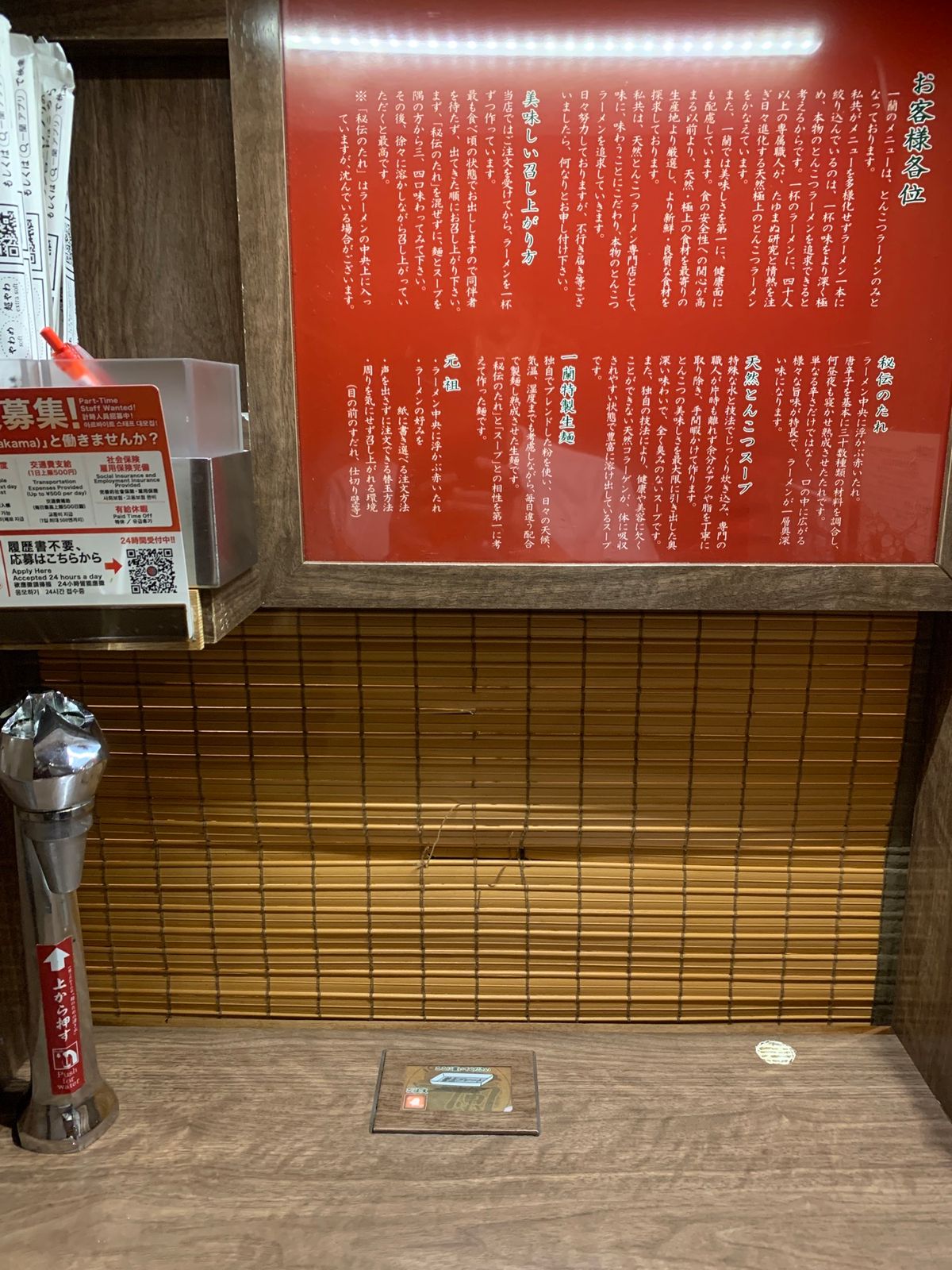 道頓堀でたこ焼き&一蘭
美味しかった🤤