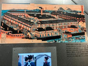 冨岡製糸場part2
駅に戻る途中のホルモン揚げ