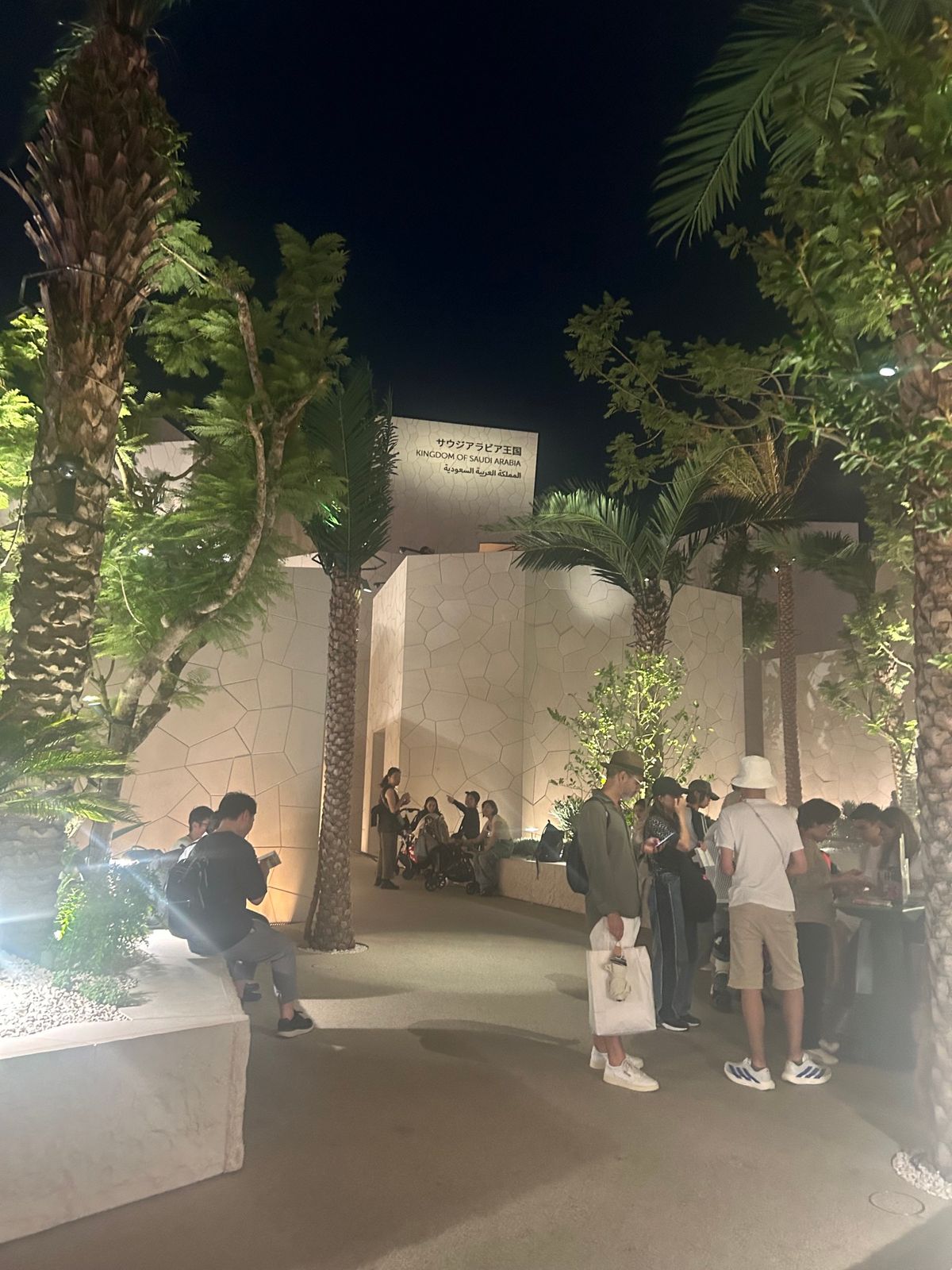 サウジアラビアパビリオン