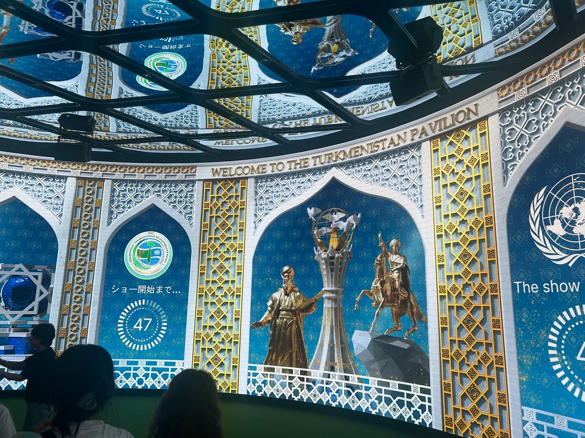 トルクメニスタンパビリオン