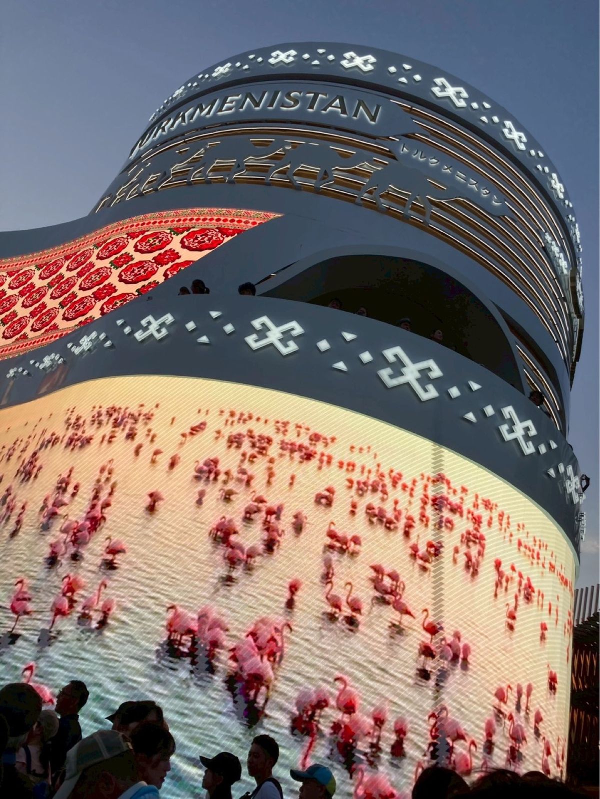 トルクメニスタンパビリオン