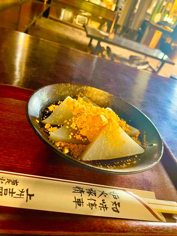 日本・群馬「群馬旅行 伊香保温泉」の写真