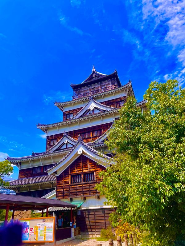 日本・広島「広島旅行」の写真