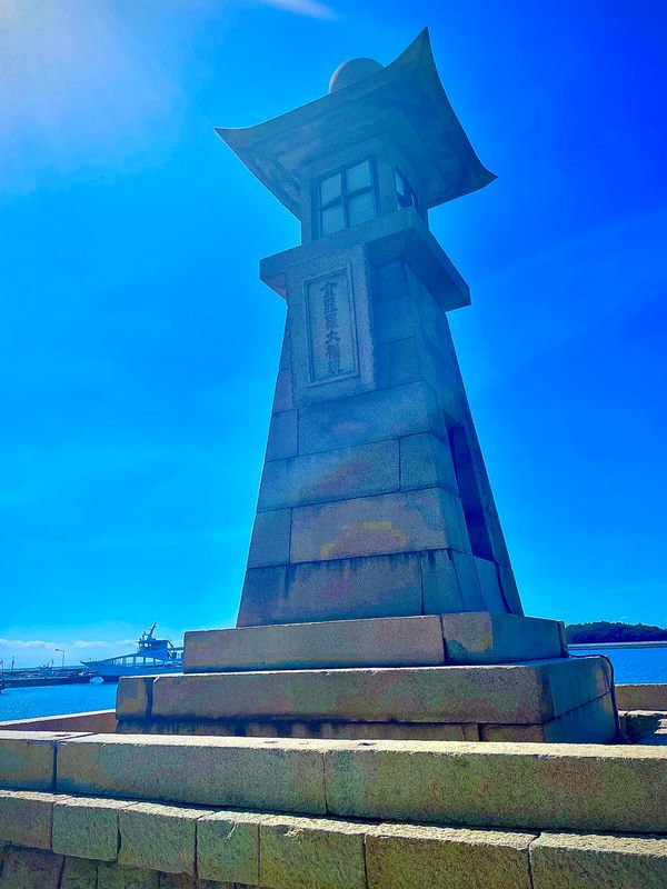 日本・広島「広島旅行」の写真