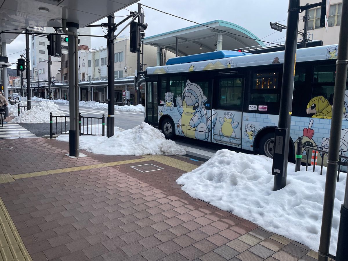 地面が極めて危険な日⚠️
